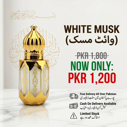 White Musk 100%Pure Madina KSA Imported (3ml)