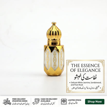White Musk 100%Pure Madina KSA Imported (3ml)