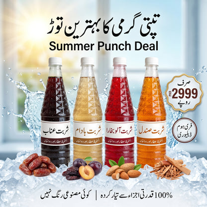 Combo Deal 4 Summer Syrups (Aunab, Badam, Sandal & Alo Bakhara)