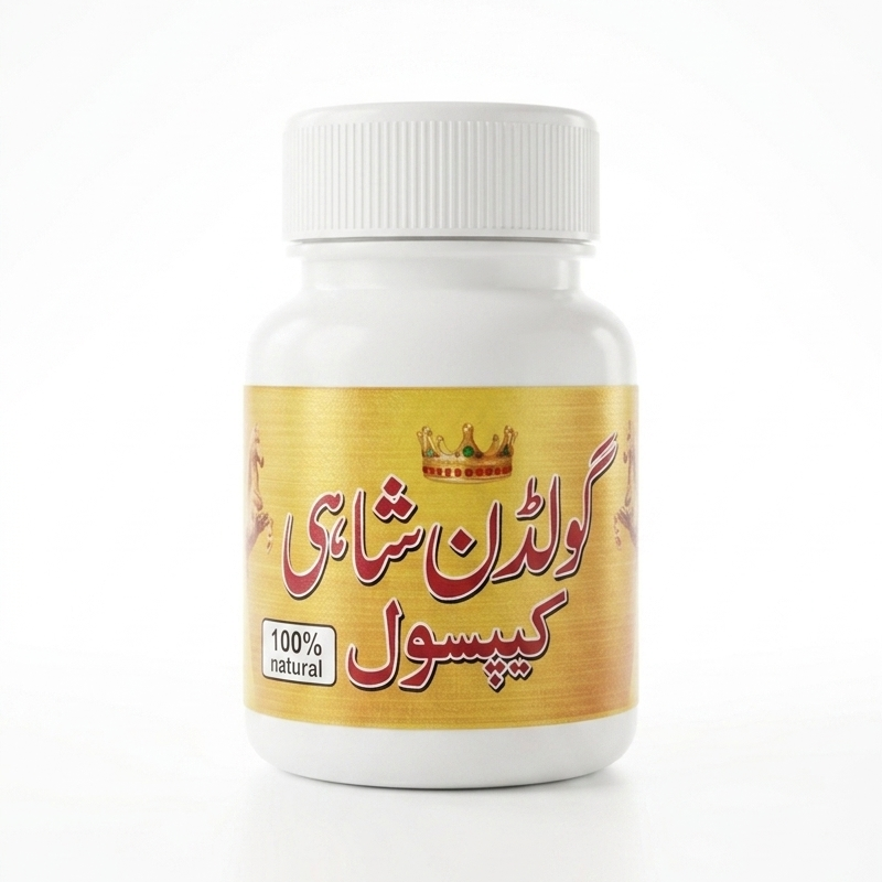 Golden Shahi Capsule 100% Natural and Organic