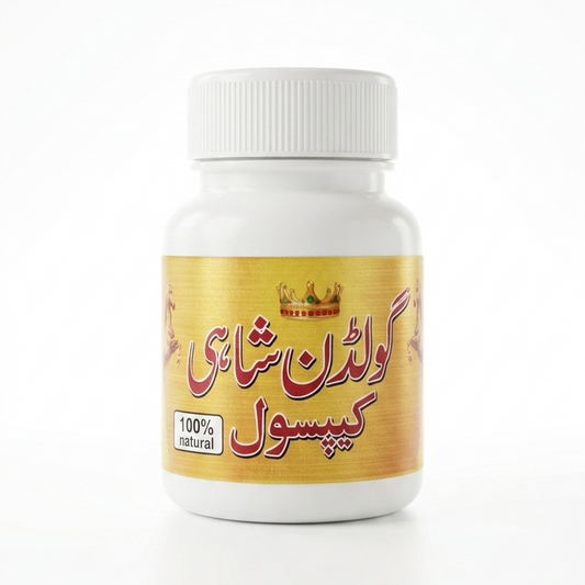 Golden Shahi Capsule 100% Natural and Organic