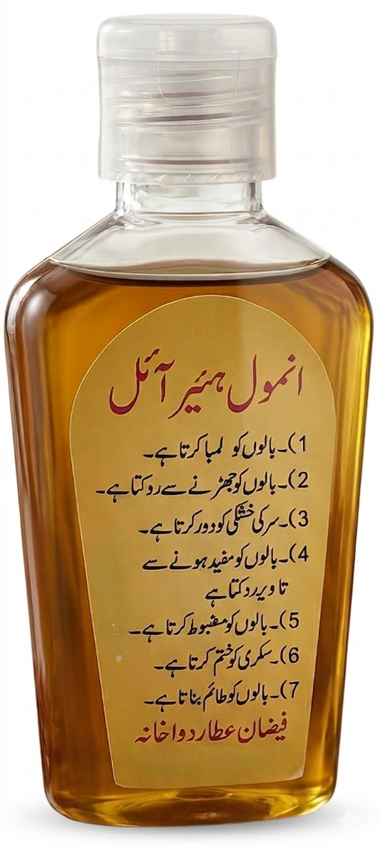 Anmol Hair Oil