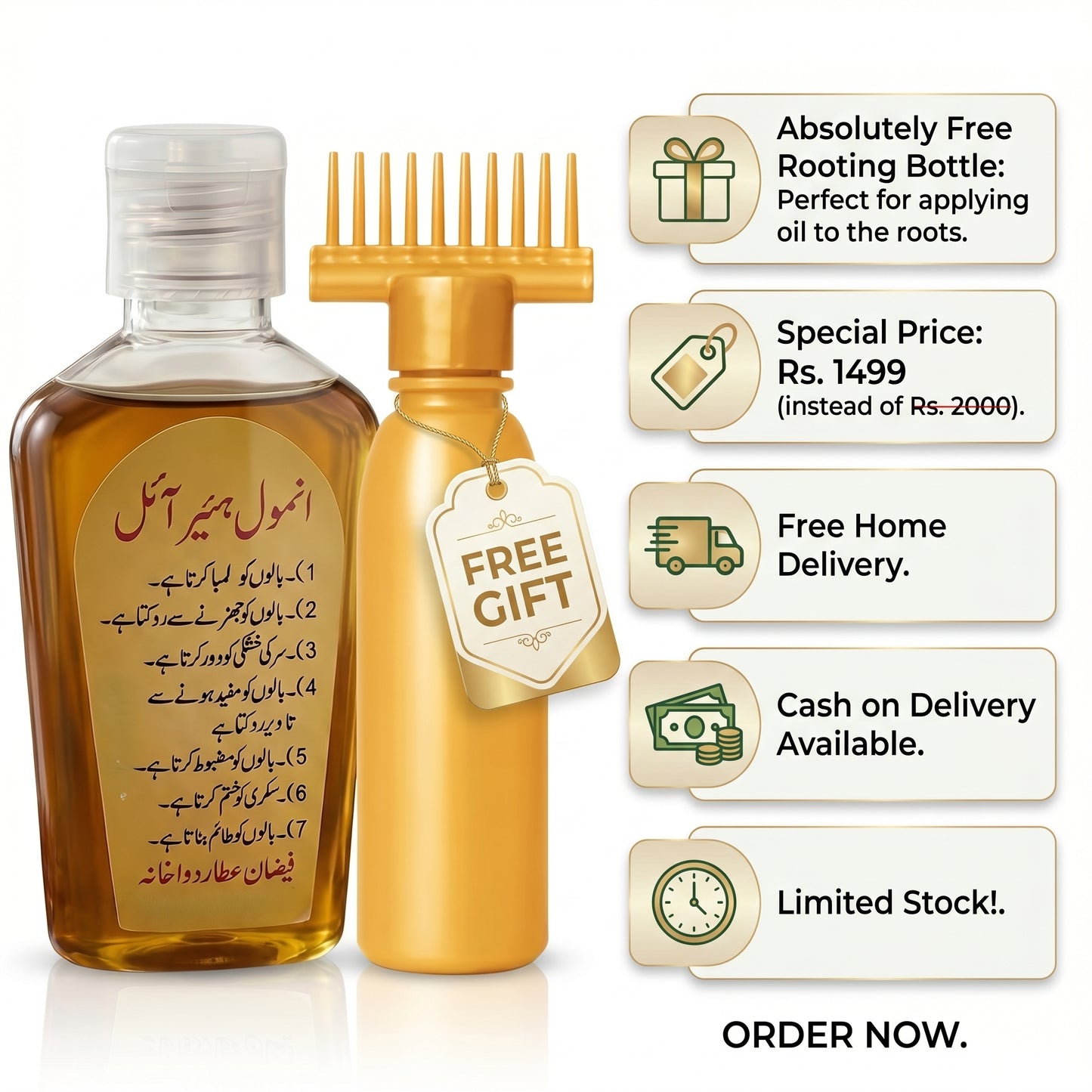 Anmol Hair Oil